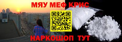 хмурый Бузулук