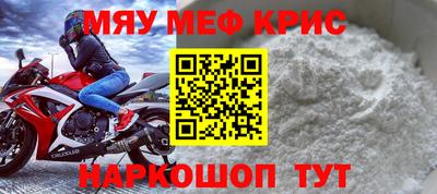 хмурый Бузулук