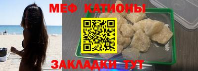 скорость Будённовск