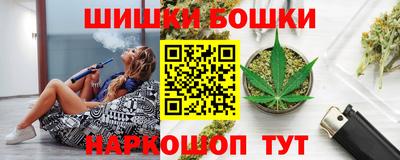 apvp Бугуруслан