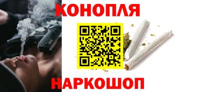 скорость Будённовск