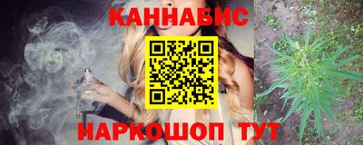 apvp Бугуруслан
