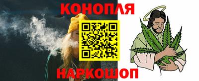скорость Будённовск
