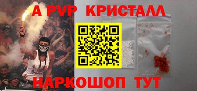 хмурый Бузулук