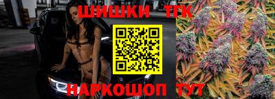 apvp Бугуруслан