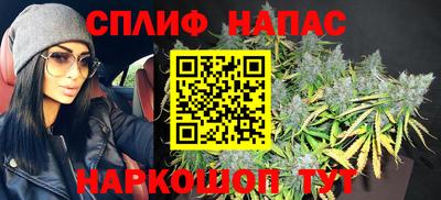 apvp Бугуруслан