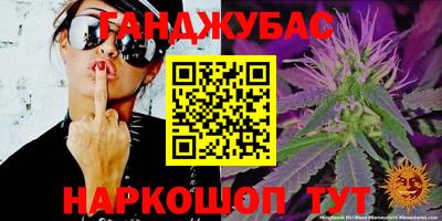 apvp Бугуруслан