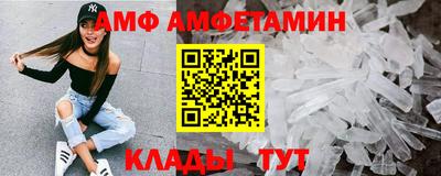 скорость Будённовск