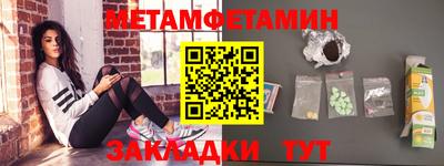 хмурый Бузулук