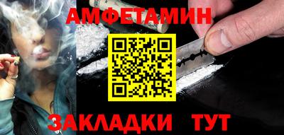 apvp Бугуруслан