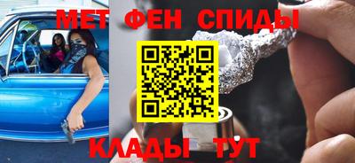 apvp Бугуруслан