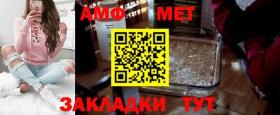 скорость Будённовск