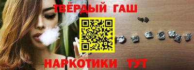 скорость Будённовск