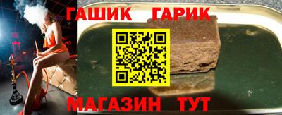 скорость Будённовск