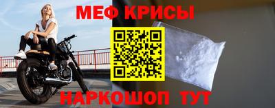 хмурый Бузулук
