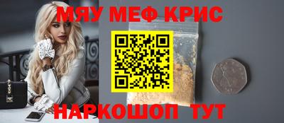 скорость Будённовск