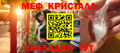 apvp Бугуруслан