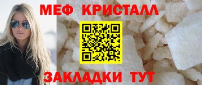 хмурый Бузулук
