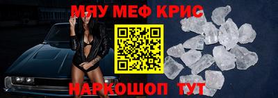 apvp Бугуруслан