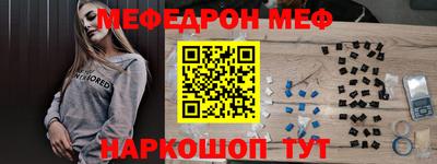 apvp Бугуруслан