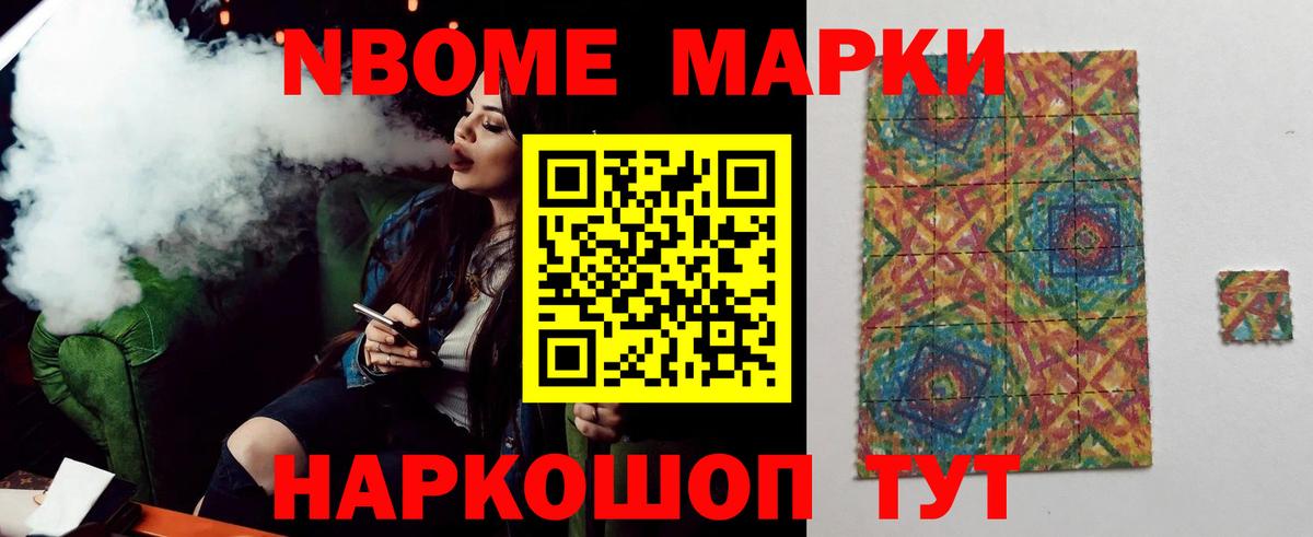 ЛСД экстази кислота Сыктывкар